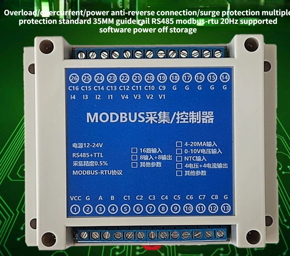 

4-20MA/0-10V/NTC to RS485/TTL analog input and output MODBUS PLC expansion AO/AI