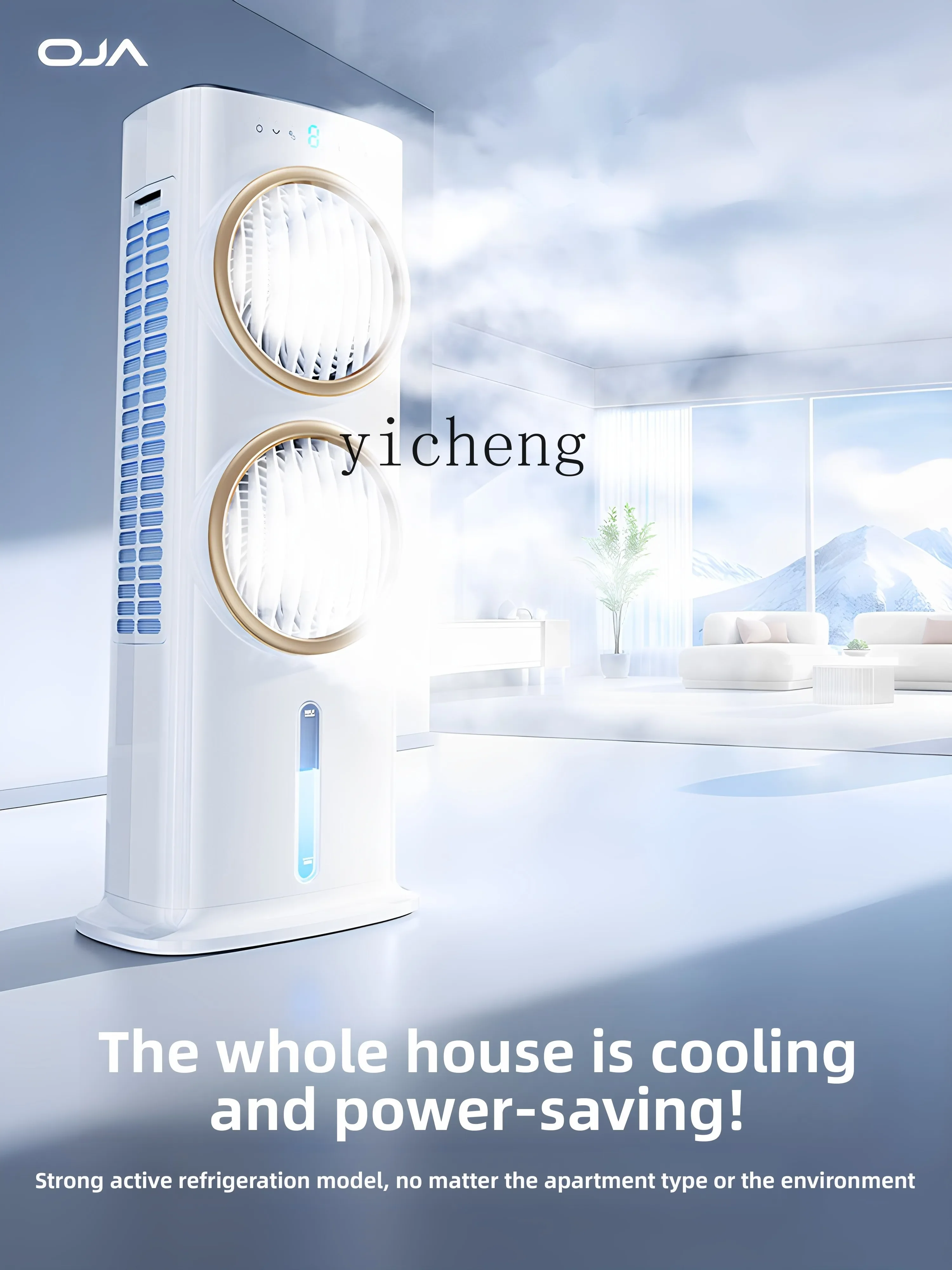 cc25 air conditioner fan refrigeration tower fan mobile air cooler household vertical silent floor water-cooled electric fan