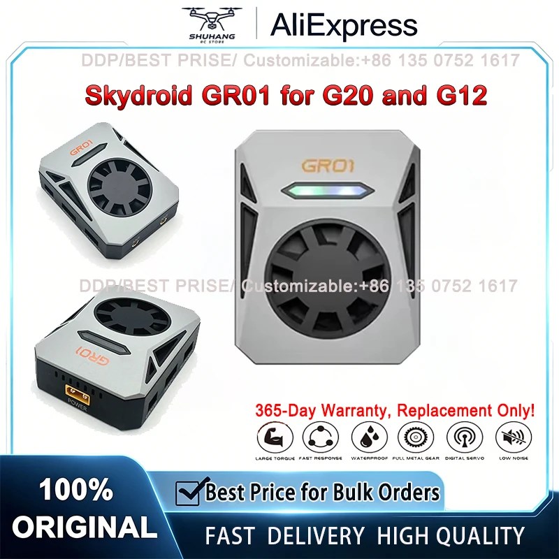

Skydroid GR01 Low Latency Receiver Compatible G20 G12 Remote Control Fast Response RC Drone Vehicle Radio Transmitter Accessory