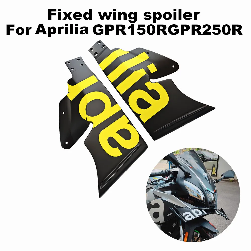 Suitable for Aprilia GPR150R GPR250R universal year, motorcycle high-quality ABS yellow, black ailerons, side wings, fixed wings