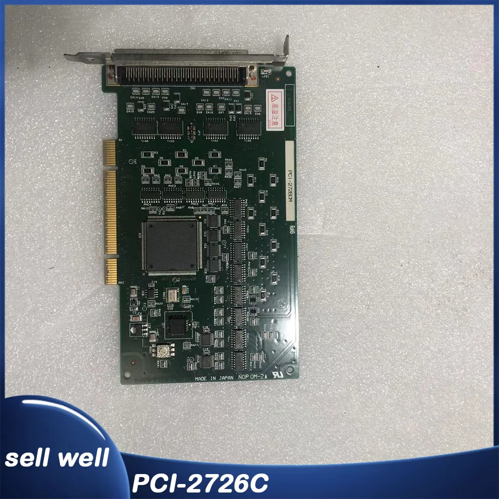 PCI-2726C For INTERFACE I/O card