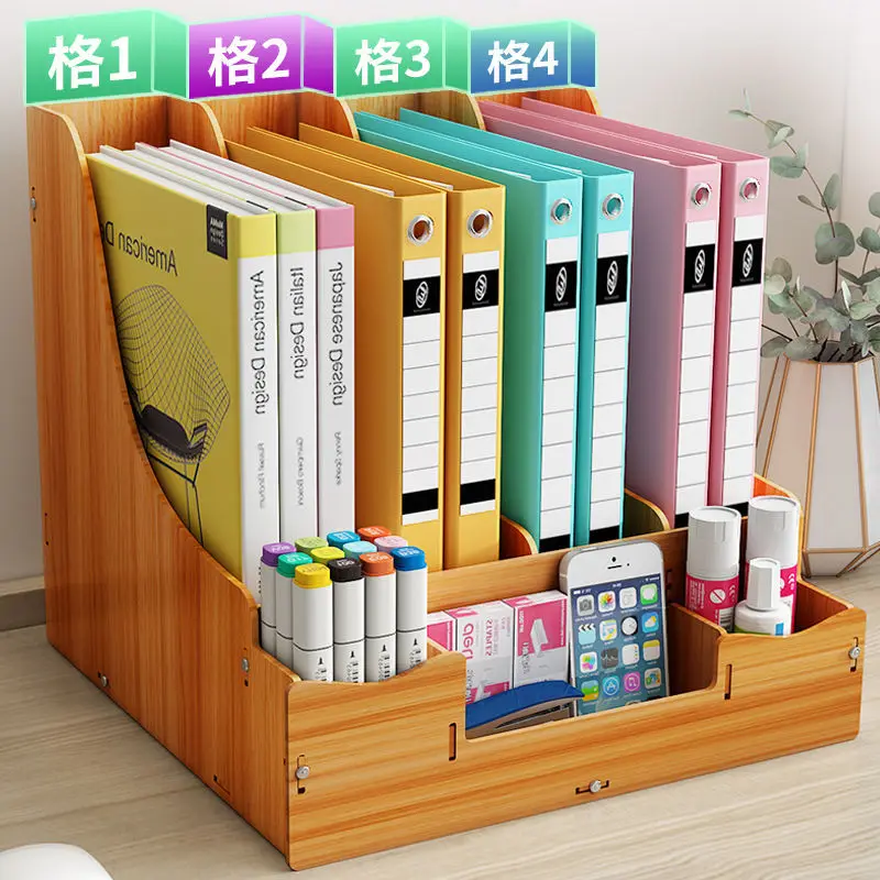 Desktop Multi-function Storage Box Folder Organization, Data Frame, Office Supplies Book Standing