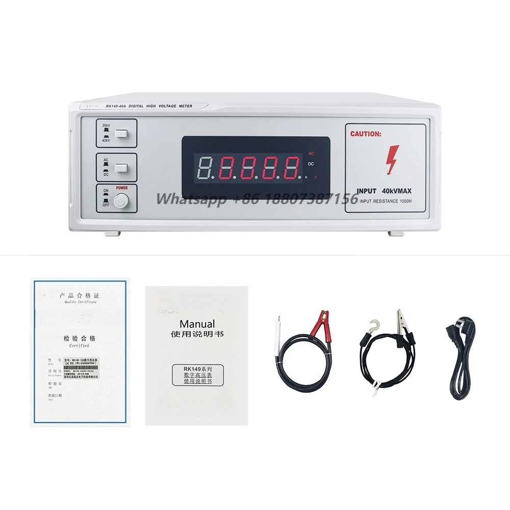 Digital Electronic High Voltage Meter High Precision 4-digit Display 50kV Measurement IP55 Protection 1% Accuracy Pulse