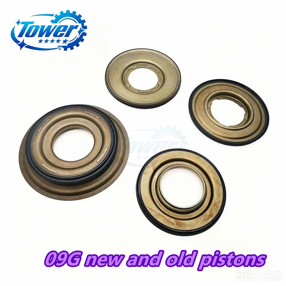 New 09G 09K 09M TF60SN TF62SN Transmission Clutch Piston Kit For VW Tiguan Bora Touran Magotan Skoda Gearbox Piston 6 Speed