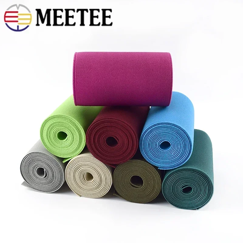 1/2Meters 10cm Underwear Elastic Band Shoes Rubber Ribbon for Sewing Clothes Pants Stretch Webbing Tapes DIY Garment Accessories