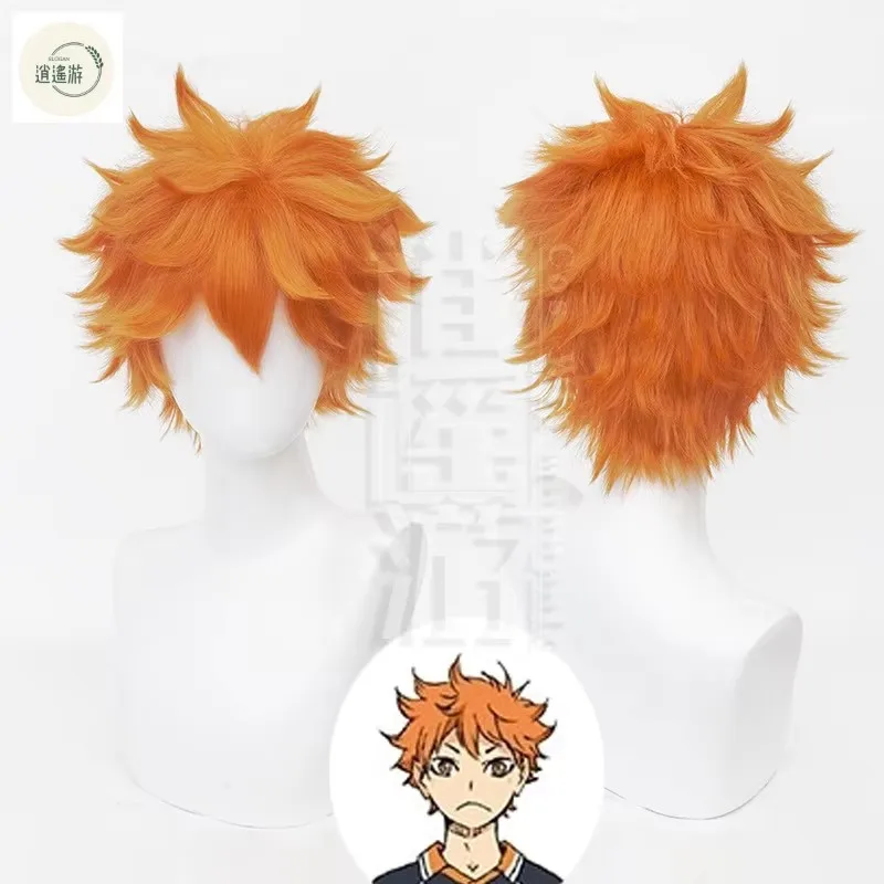 Hinata Shoyo Cosplay Wig Haikyuu!! 30CM Short Orange Heat-resistant Synthetic Hair Halloween Party Cosplay Anime Wigs+Wig Cap