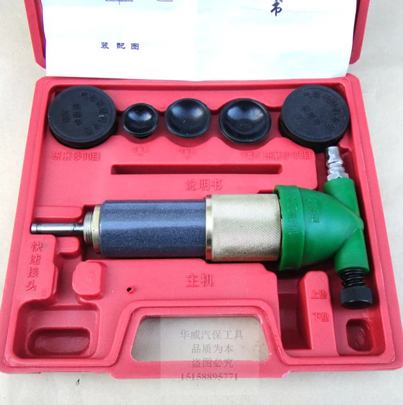 Air Operated Valve Lapper Automotive Engine Valve Repair Tool Pneumatic Valve Grinding Machine Valve Seat Lapping Kit Car Grin