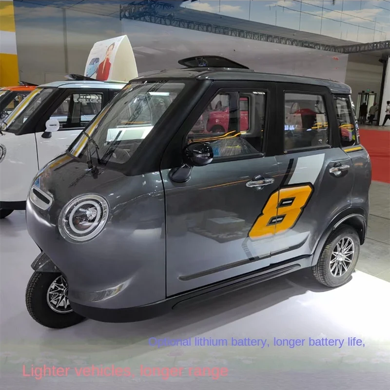 أفضل بيع مركبات الطاقة الصغيرة الجديدة المغلقة 2 أبواب دراجة ثلاثية العجلات الكهربائية الصغيرة لمركبات الركاب