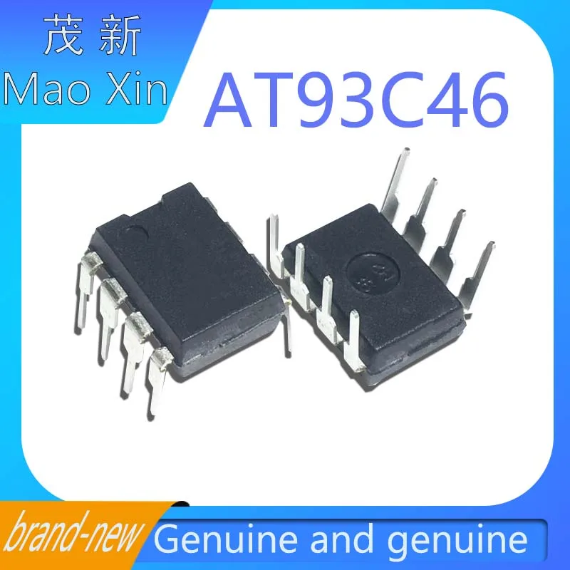 New original 93C46 AT93C46 AT93C46-10PU-2.7 inline DIP8 storage chip