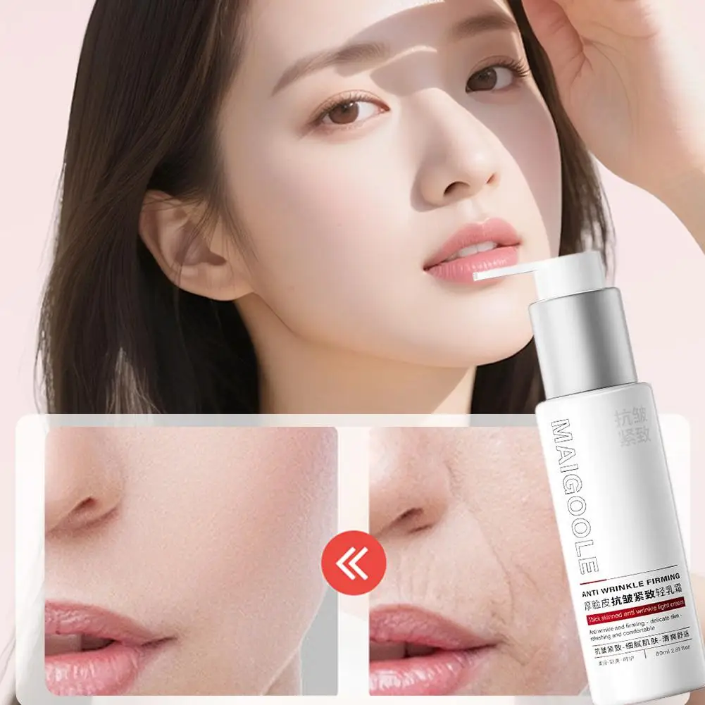 1pcs 100ml Moisture Whitening Firming poresToner Brighten Skin Tone Deep Repair Plant Essence Is Mild Non Irritating Skin Care