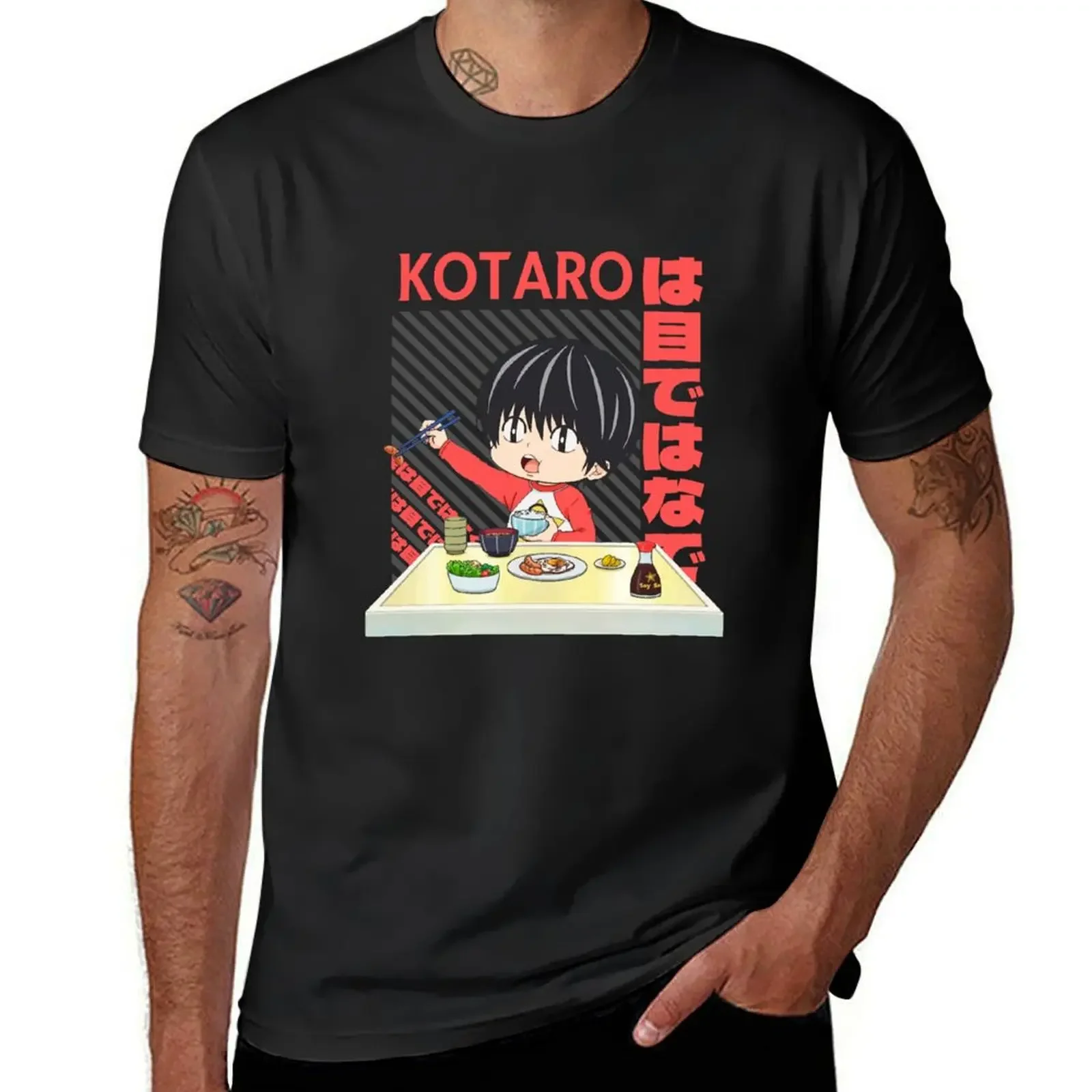 Kotaro Lives Alone Japanese T-Shirt plain summer tops t shirts men