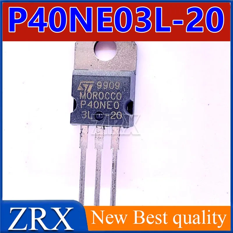 5 قطعة/الوحدة جديد الأصلي P40NE03L الصمام الثلاثي الدوائر المتكاملة نوعية جيدة في الأوراق المالية