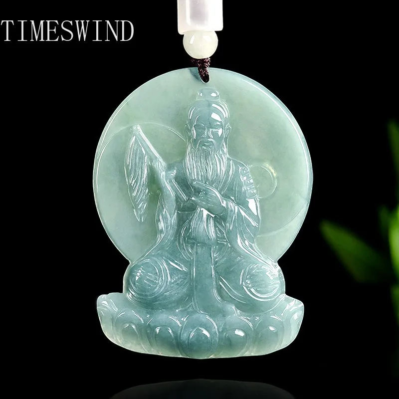 

TIMESWIND Natural A-type Authentic Jade Light Blue Taoist Founder Taishanglaojun Men Necklace with Certificate