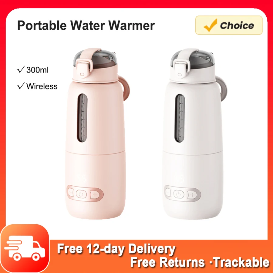 Portable Water Warmer for Baby Formula 300ml Capacity Precise Temperature Control Wireless Instant Electric Kettle for Outdoor