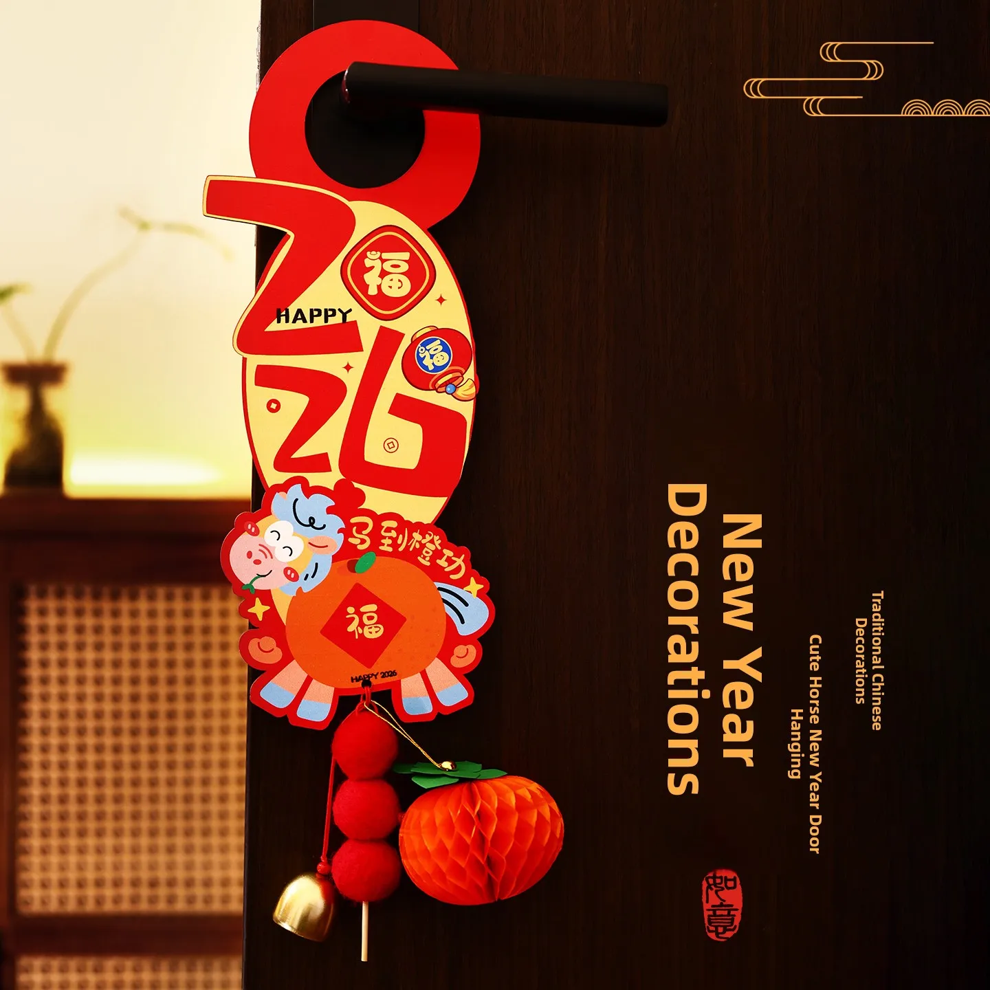 

Новогодние украшения 2026 для входной двери и комнаты: создание атмосферы удачи, домашний декор, бусины ABENNUOR Love Beads