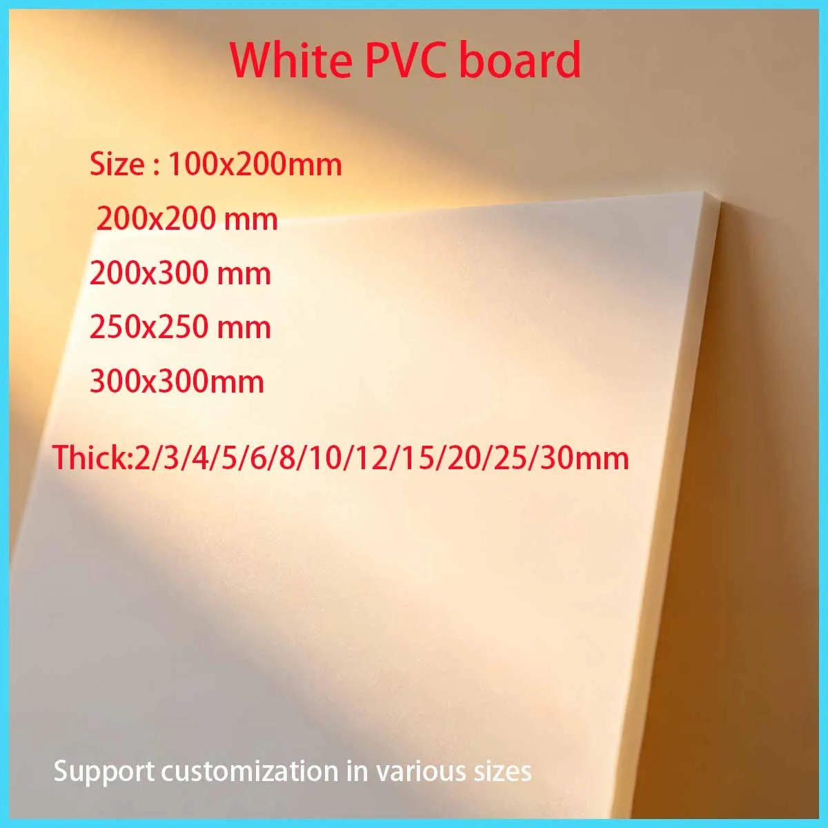White PVC Sheet Ivory White PVC Rigid Board Flame Retardant PVC Panel 3-30mm Custom Cutting Engraving Ivory White