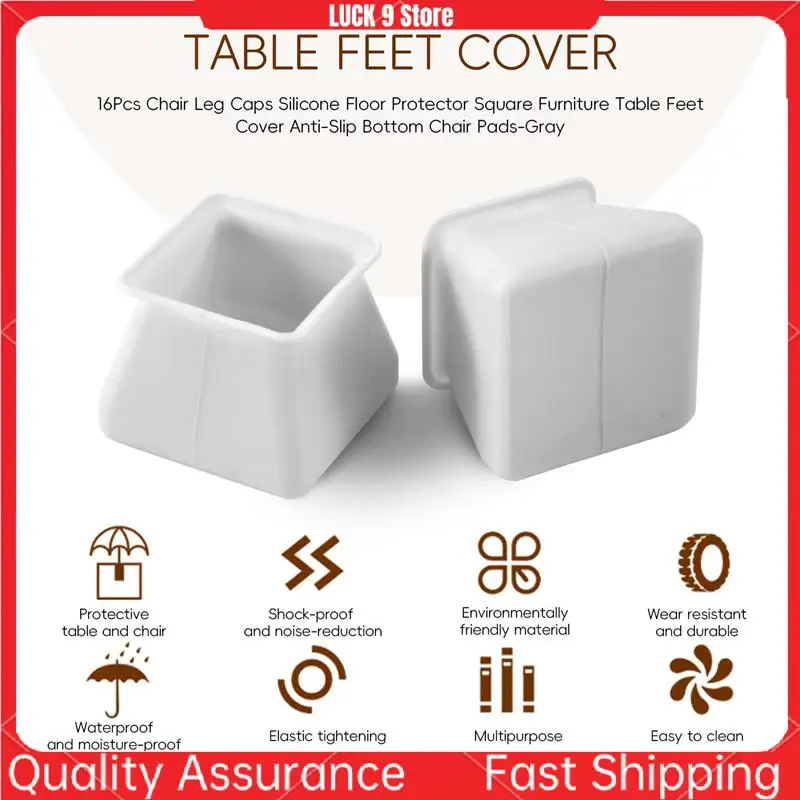 

16Pcs Chair Leg Caps Silicone Floor Protector Square Furniture Table Feet Cover Anti-Slip Bottom Chair Pads-AB52