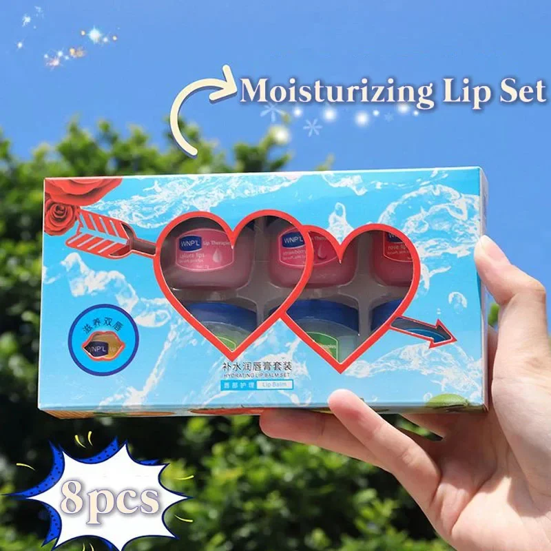 1/4/6/8 Pieces Set Lip Balm Moisturizing Lip Mask Repairing Lips for Men and Women Fade Lines Korea Lip Cream Косметика