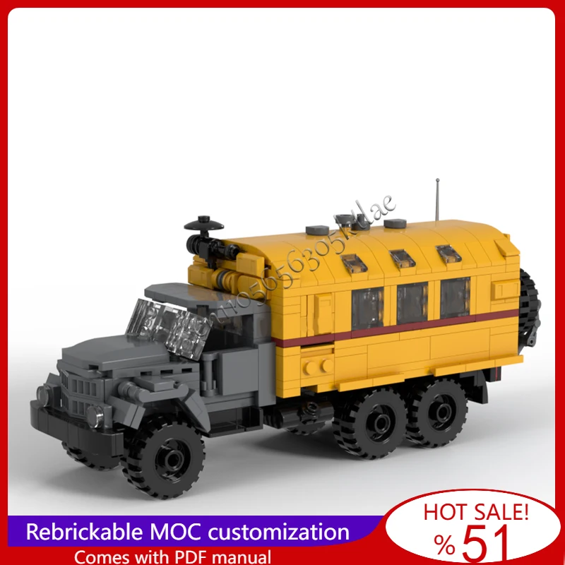 

525 PCS ZIL-131 Emergency Technical Service Rescue Truck Model MOC Building Blocks Brick Creative Assembly Toy Kid Surprise Gift