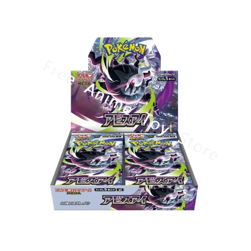 darkrai ex pokemon card value Amazon.com: - Darkrai-EX (63/108) - BW 20 Retreat Cost Pokemon Card Game/[HP] The Best