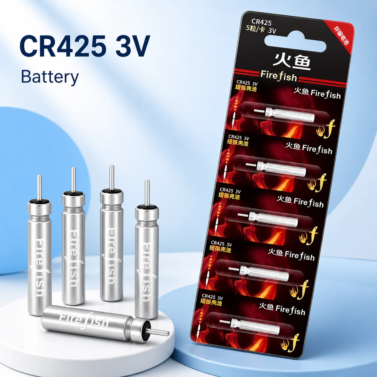 CR425 Glow Fishing Float Battery Night Fishing Power Cell for Electronic Floats Outdoor Camping Floating Accessories