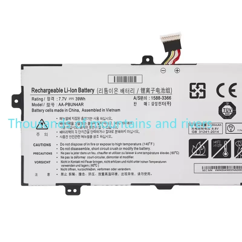 

AA-PBUN4AR Аккумулятор для ноутбука Samsung NP900X5L 940X3L NT900X5P NT900X5L NP940X3LK01US 7,7 В 39 Втч