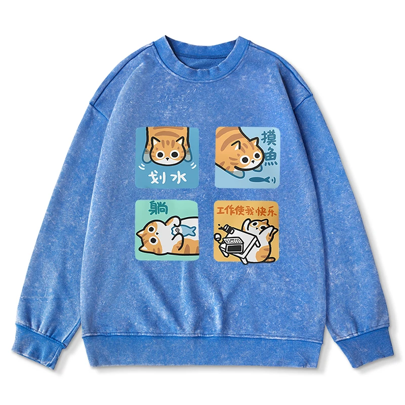 A Little Cat'S Day Sweatshirt Men Fashion Commute Outdoor Hooded Autumn Crewneck Washed Hoodies Daily Clothes Male New Product