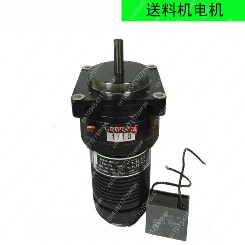 Bar Numerical Control Feeder Special Motor ESA-10S ESA-15S 110V Feeding Motor