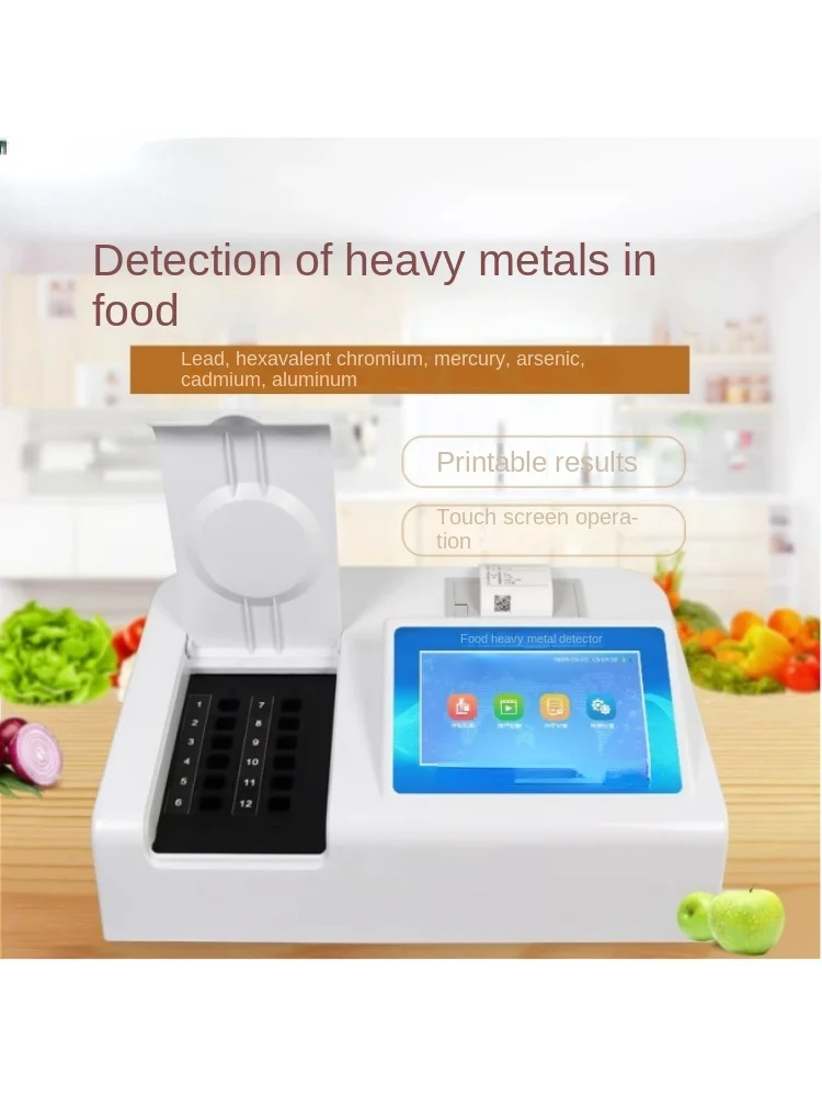 

Intelligent Grain Food Safety Heavy Metal Detector Multifunctional Rice Grain Lead Mercury Iron Rapid Analysis Instrument