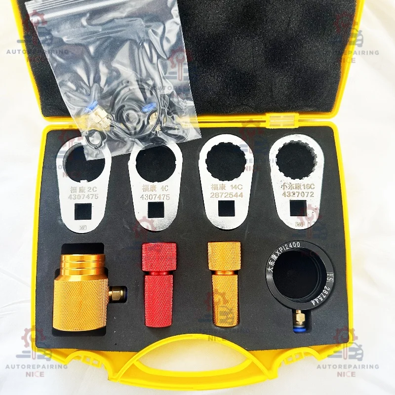 

Высокое качество CRIN Common Rail форсунка электромагнитного клапана для удаления разборки масляного коллектора инструменты для ремонта Cummins