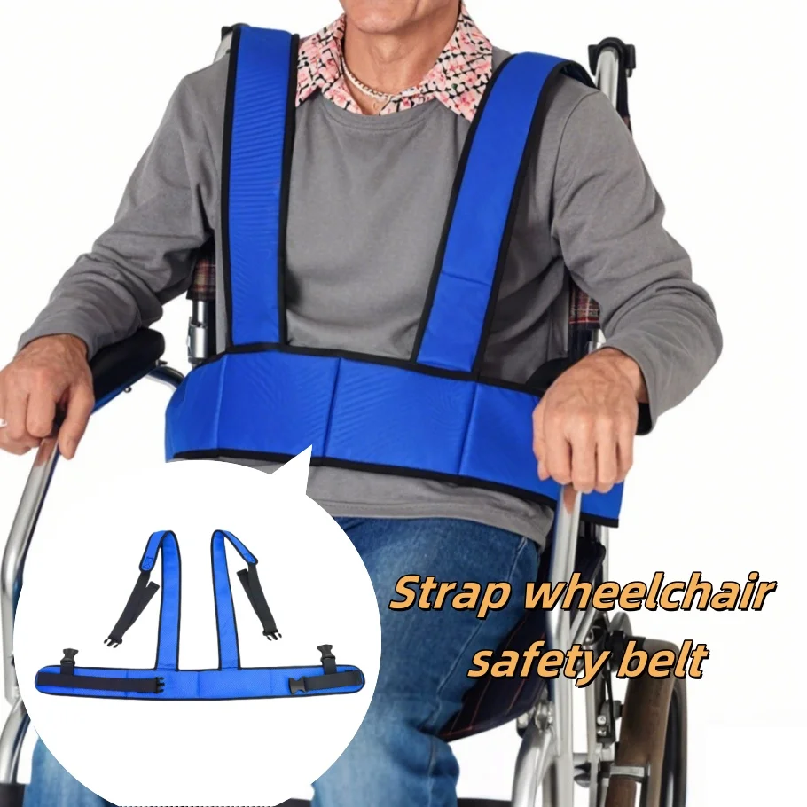 

Double-Shoulder Wheelchair Restraint Belt - Elderly Protective Anti-Slip Safety Belt, Convenient Safety Strap for Wheelchair Use