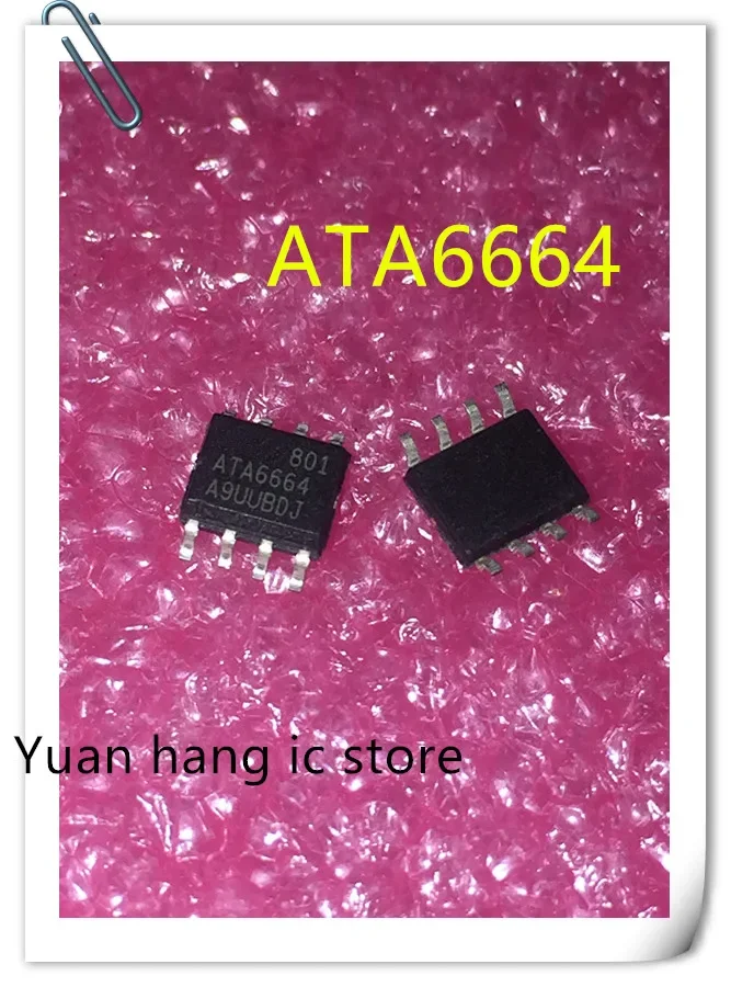 10PCS ATA6664-TAYO ATA6664 SOP8 New Original