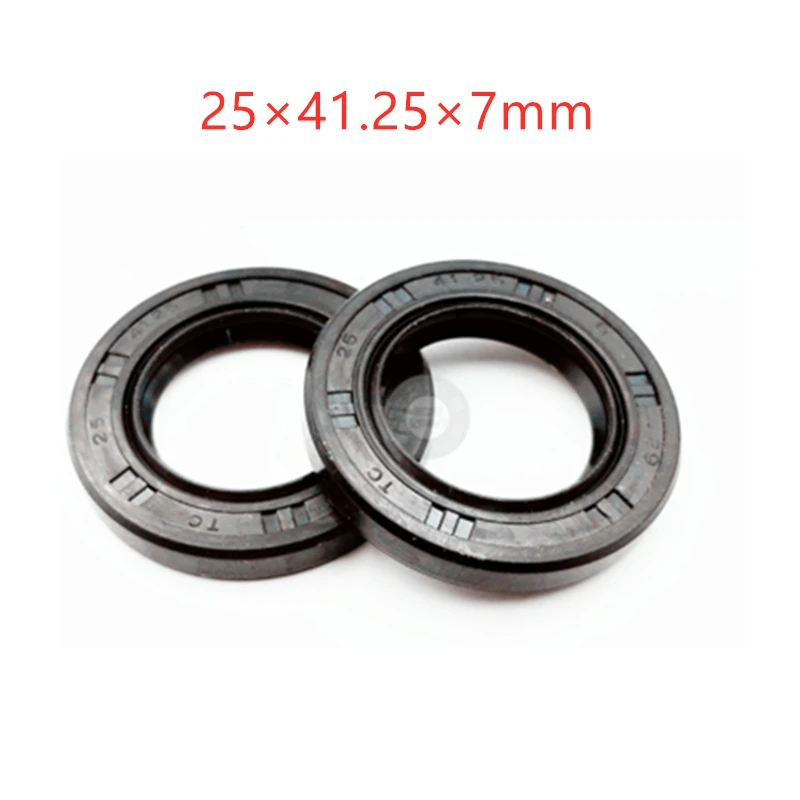 oil seal 25×41.25×7mm  25*41.25*7