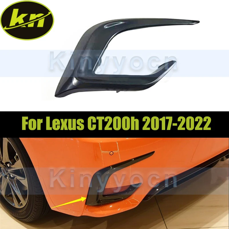 Car Rear Bumper Fog Light Cover For Lexus CT200h 2017-2022 Buper Fog Lamp Cover Bezel Replacement