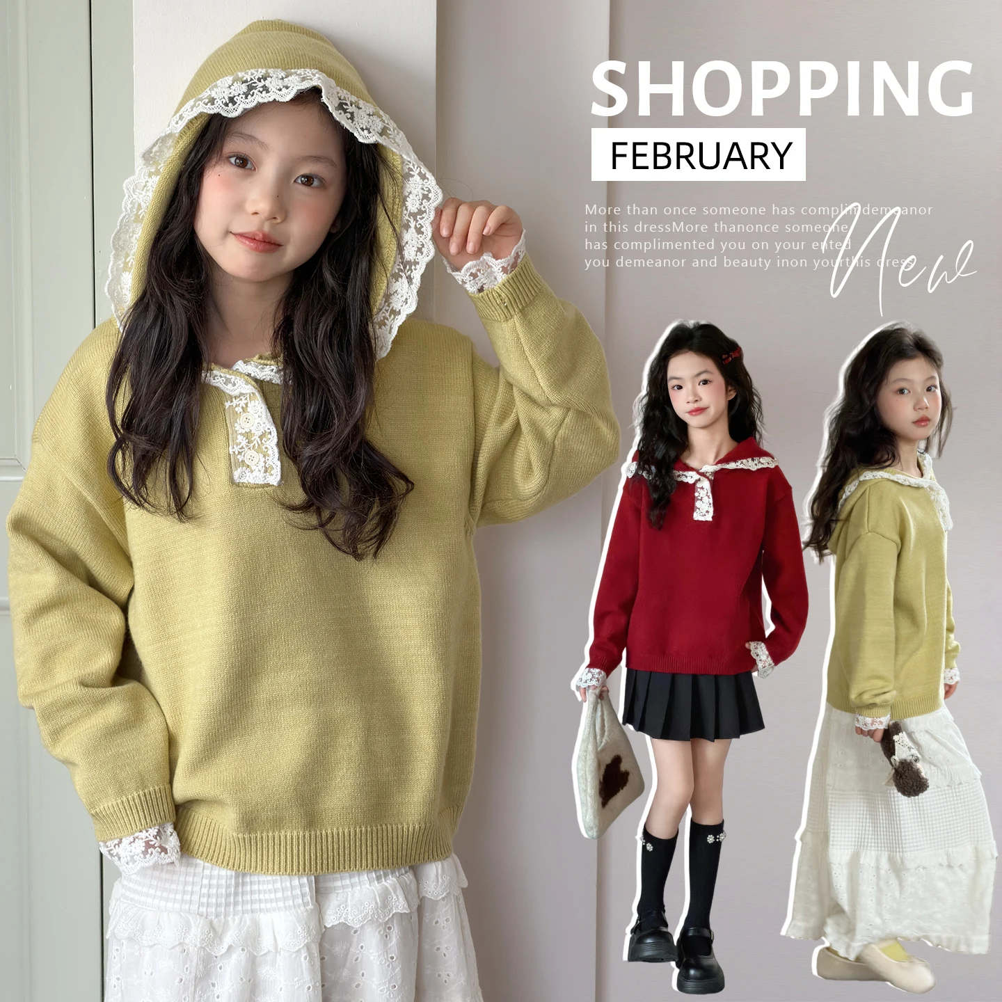 

Детский уличный новый модный свитер с капюшоном y2k для девочек-подростков, элегантный трикотаж с кружевной толстовкой, детская популярная повседневная весенняя одежда