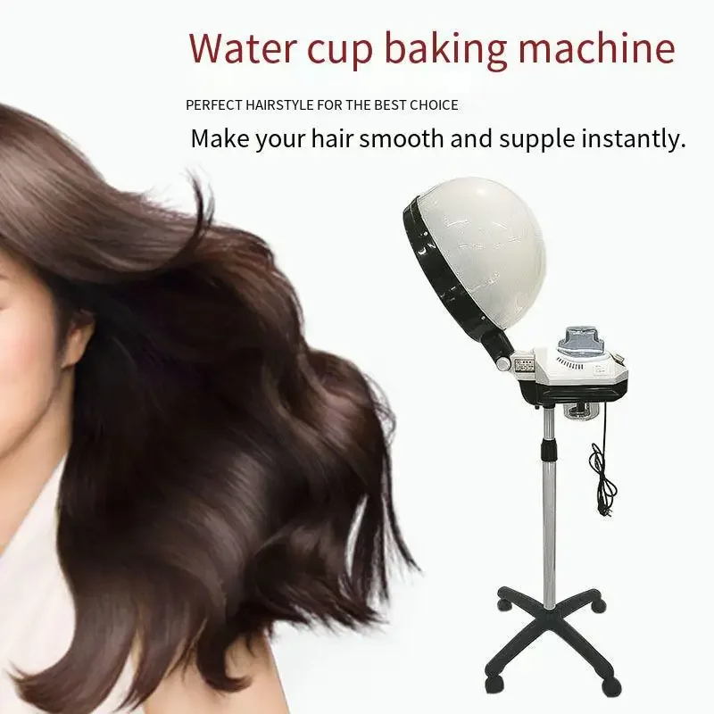 Vertical Oil Baker Haircut Professional Steam Engine Spray Machine Hair Care