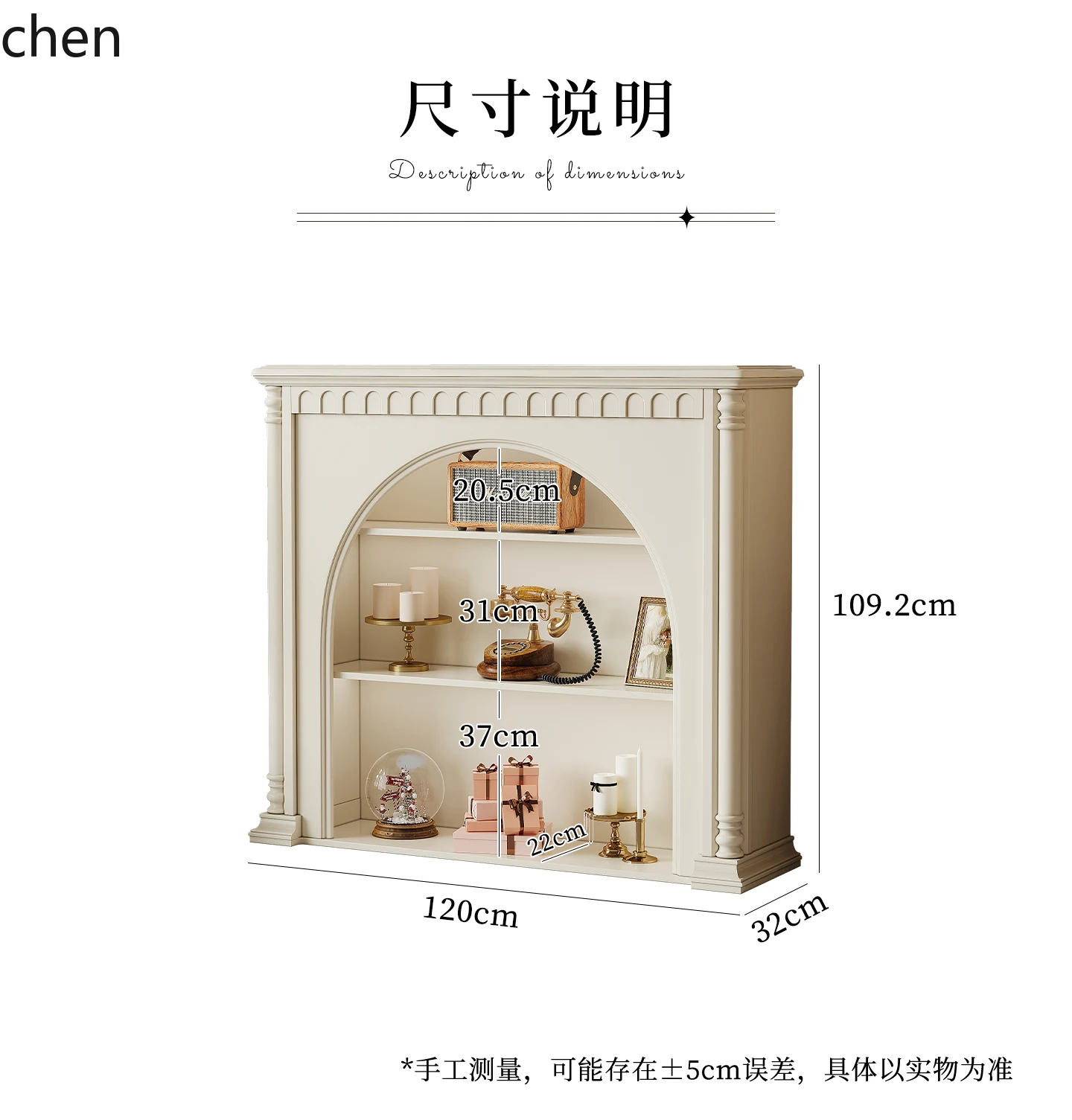 HT Cream Style Fireplace Cabinet All Solid Wood Storage Cabinet Living Room Wall Storage Display Cabinet