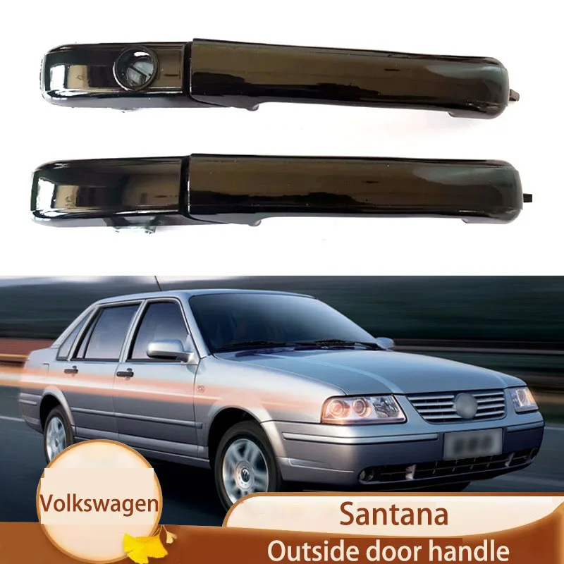 

Ручка дверная внешняя с наружной пряжкой, подходит для 03-12 Volkswagen Santana пыn