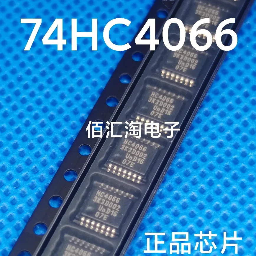 HC4066  74HC4066  74HC4066PW  LM339PW  LM339  TXB0104PWR  Brand new genuine produc:TSSOP-14