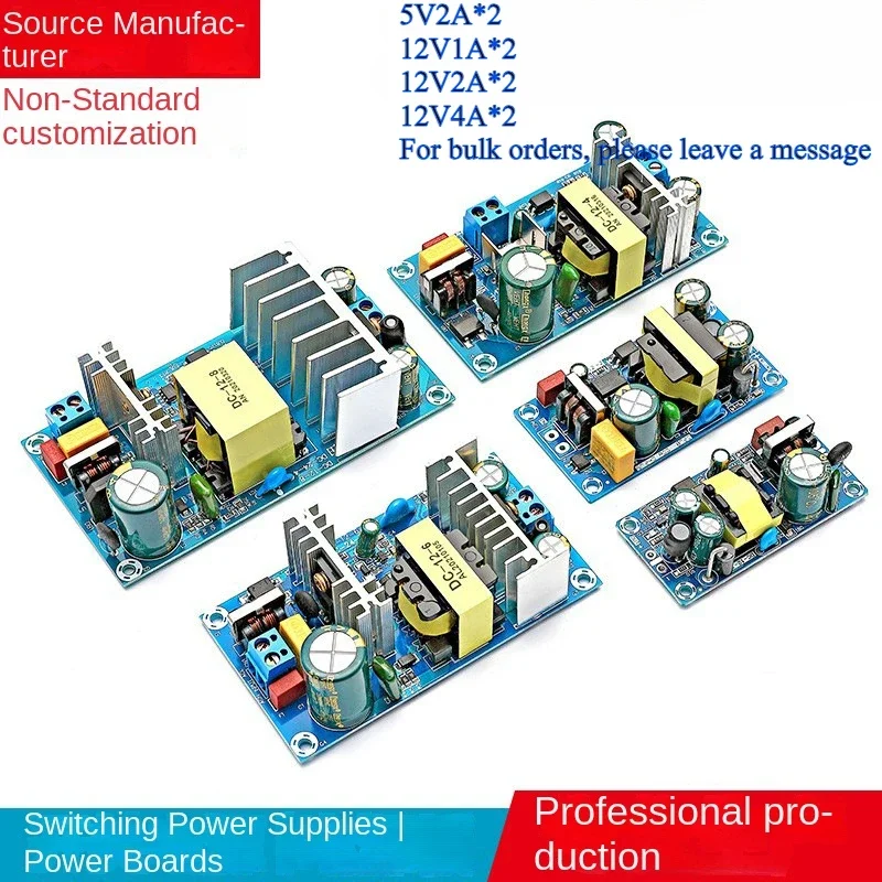 Wholesale AC220V to DC5V19V12V24V36V48V high-power switching power supply step-down module built-in board 3A5A8A9A