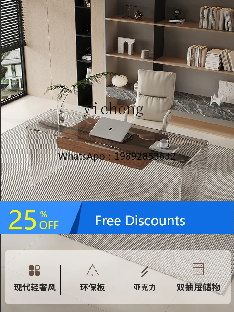 

LYY Acrylic Suspension Desk Designer Modern Minimalist High-End Desk Computer Desk and Chair