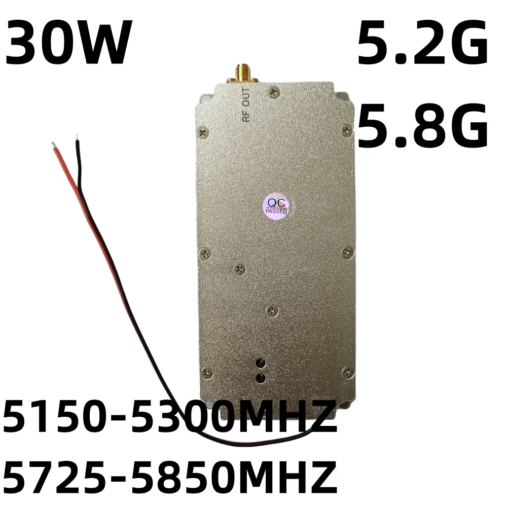 30W5150-5300MHZ5725-5800MHZ 5.2G 5.8G AMPLIFIER NOISE GENERATOR  SMA