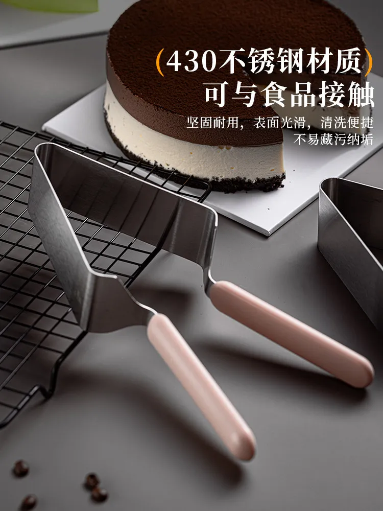 Baking Tools Household Stainless Steel Cake Cutter Integrated Cake Cutter Separator