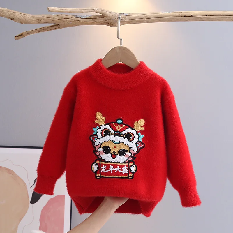 Wintering Knitted Clohthes for Children Cartoon Dragon Pattern Boys Pullover New Year Warm Red Baby Tassel Girl Sweaters GY12111