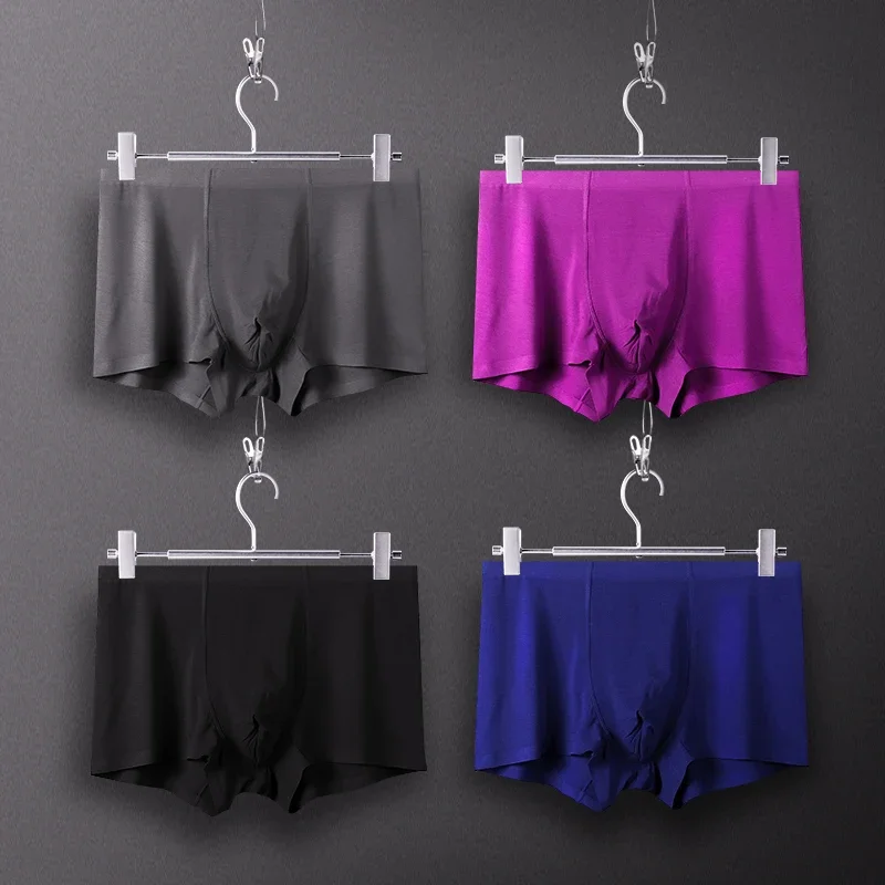 

5PCSMмужское нижнее белье, мужские брюки в четыре оправы, модальная поддержка мошонки без шрамов, спортивные дышащие и антибактериальные шорты, большие