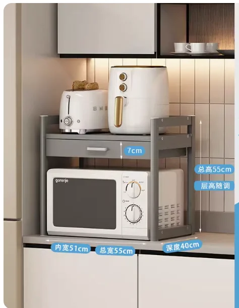 Kitchen microwave shelf countertop with drawer oven rice cooker integrated air release fryer electrical storage rack