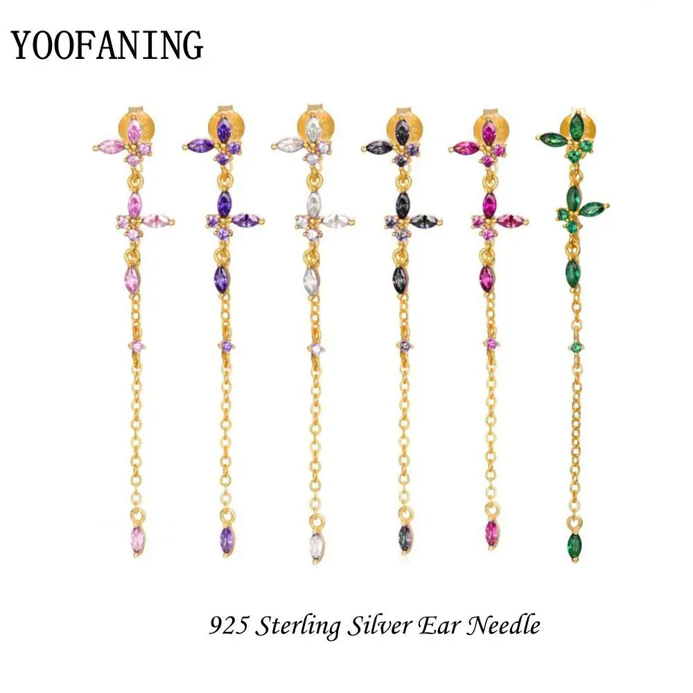 925 Sterling Silver Ear Needle Fashion Light Luxury Earrings Colored Zircon Butterfly Tassel Design Earrings for Women Jewelry