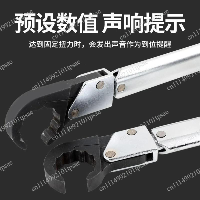 ST-02L Open End Tool Copper Cap Bell Mouth Ratchet Torque Wrench High Precision Air Conditioning Repair Tool