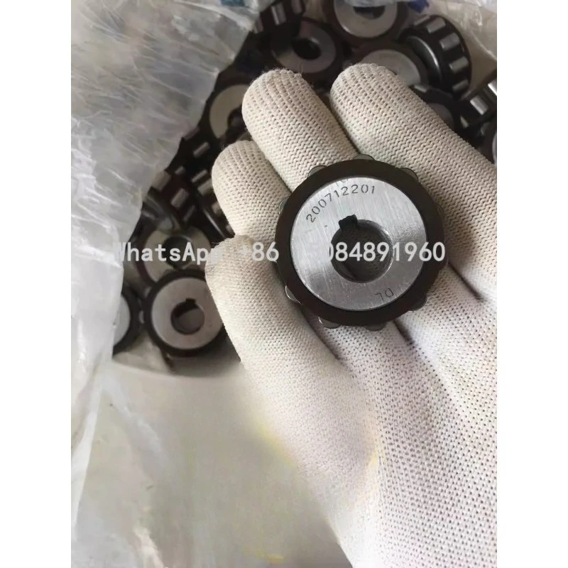 Eccentric Roller Bearing For Reducer 200712200 100712201 80712201 70712200