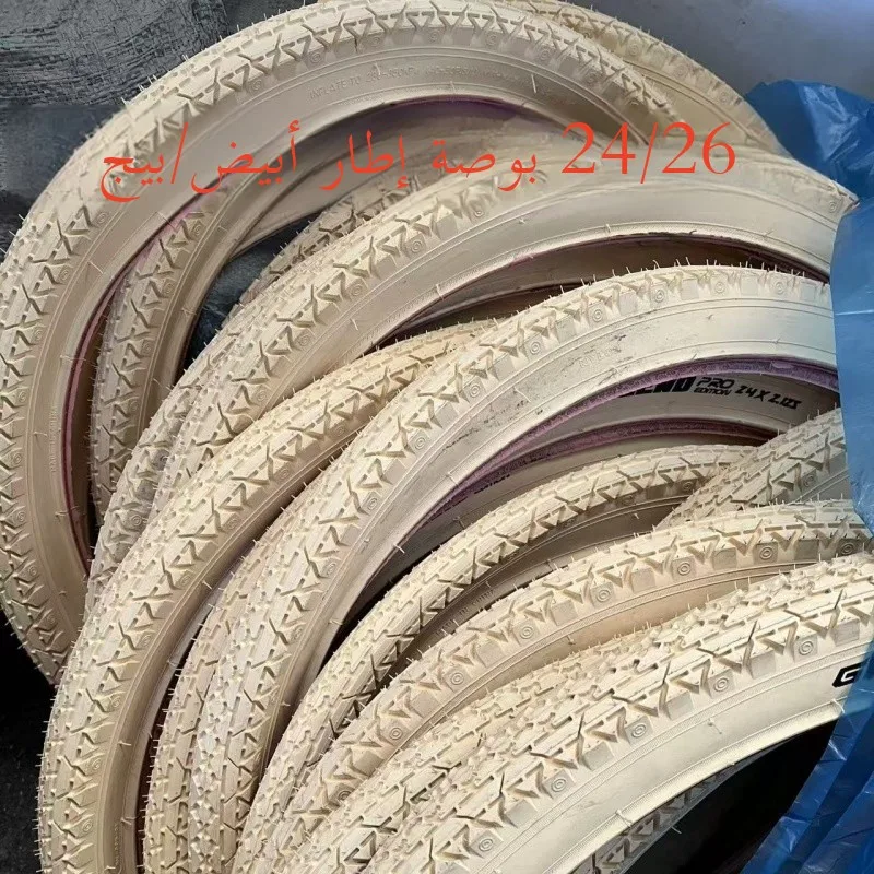

Утолщенная белая внешняя шина для велосипеда 24/26 дюймов, велосипедные покрышки 24x1.38, оборудование для велоспорта, запчасти для велосипедов, внешние покрышки для велосипедов